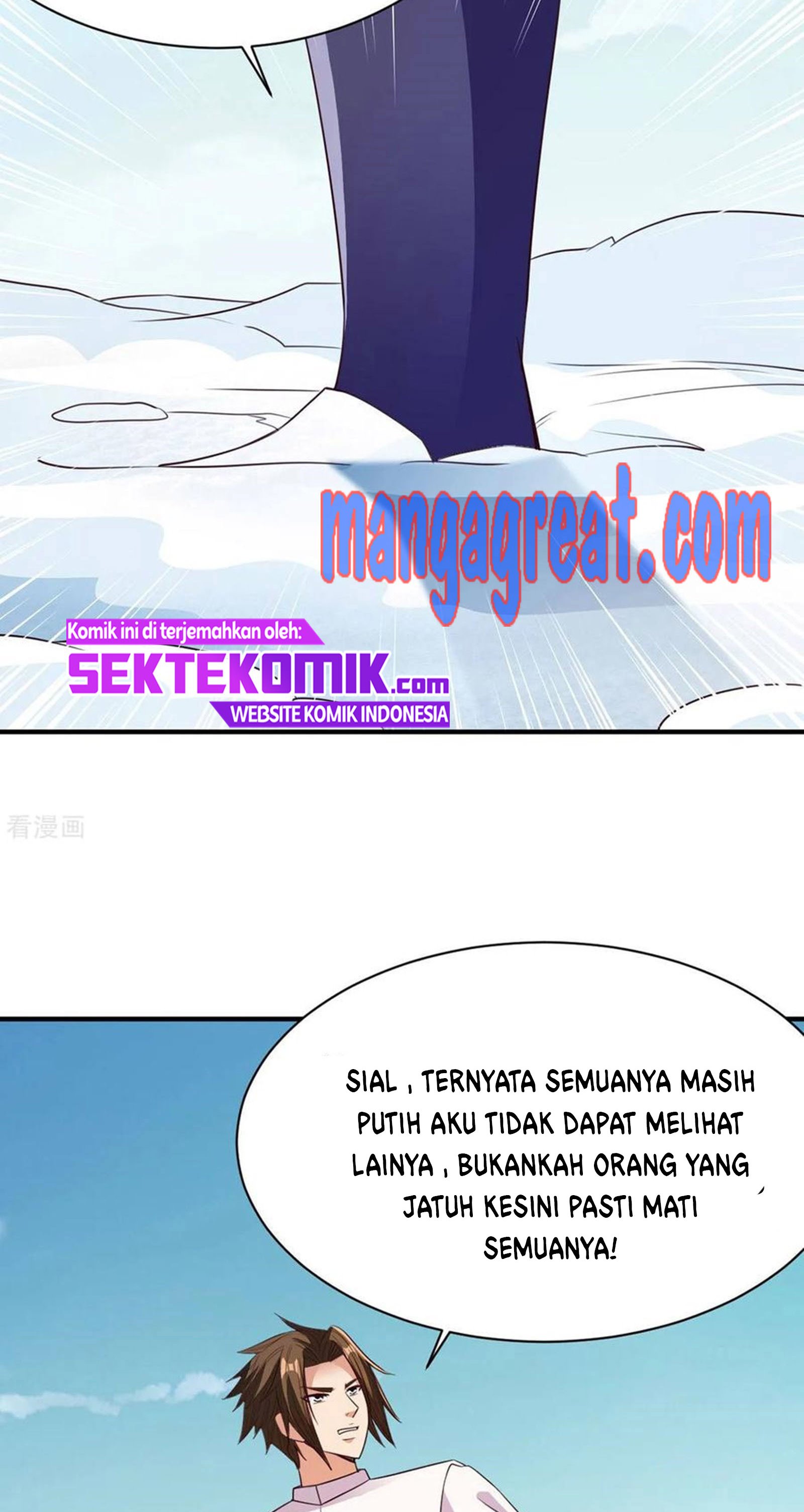 Chaos Jinwu Chapter 42 Gambar 14